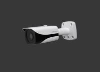 CCTV Expert image 5